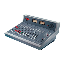 Микшерный пульт Soundcraft RM100, фото 